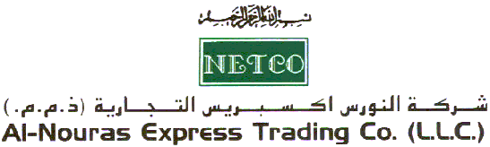 NETCO - Al-Nouras Express Trading Co. (L.L.C.)